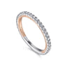 14K White-Rose Gold Diamond Matching Wedding Band - 0.35 ct