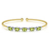 14K White-Yellow Gold Bujukan Bead Cuff Bracelet with Peridot and Diamond Stations - 0.21 ct