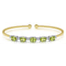 14K White-Yellow Gold Bujukan Bead Cuff Bracelet with Peridot and Diamond Stations - 0.21 ct