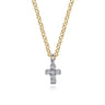 14K White  Yellow Gold Diamond Cross Pendant Necklace - 0.03 ct