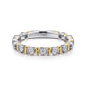 14K White and Yellow Gold Bujukan Diamond Stackable Ring - 0.23 ct