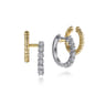 14K White and Yellow Gold Bujukan and Diamond Stuggies Earrings - 0.35 ct