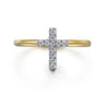 14K White and Yellow Gold Diamond Cross Ladies Ring - 0.07 ct