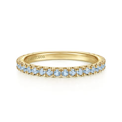 14K Yellow Gold AQ - Aquamarine Ladies Ring