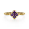 14K Yellow Gold Amethyst Cluster Clover and Bujukan Bead Stackable Ring