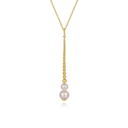 14K Yellow Gold Bujukan Pearl Drop Necklace