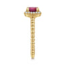 14K Yellow Gold Cushion Cut Pink Tourmaline and Diamond Halo Ring - 0.1 ct