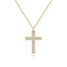 14K Yellow Gold Diamond Cross Pendant Necklace - 0.56 ct