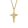 14K Yellow Gold Diamond Cross Pendant - 0.2 ct