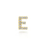 14K Yellow Gold Diamond E Initial Locket Charm - 0.06 ct