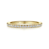14K Yellow Gold Diamond Matching Wedding Band - 0.27 ct