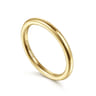 14K Yellow Gold Diamond Matching Wedding Band