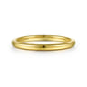 14K Yellow Gold Diamond Matching Wedding Band
