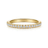 14K Yellow Gold Diamond Matching Wedding Band - 0.25 ct