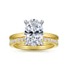 14K Yellow Gold Diamond Matching Wedding Band - 0.25 ct