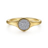 14K Yellow Gold Diamond Pave Mini Signet Ring - 0.1 ct