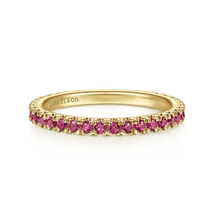 14K Yellow Gold Diamond and Pink Tourmaline Ladies Ring