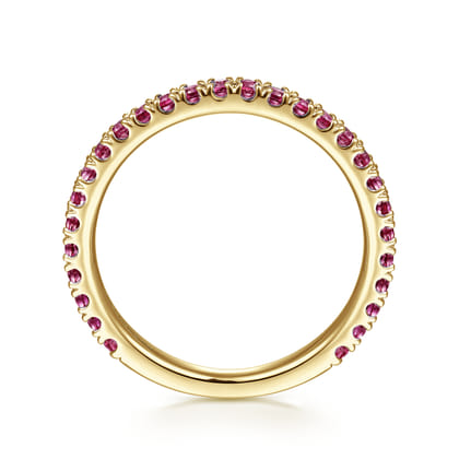 14K Yellow Gold Diamond and Pink Tourmaline Ladies Ring