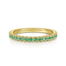 14K Yellow Gold Emerald Stacklable Ring