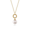 14K Yellow Gold Fresh Water Pearl Bujukan Drop Necklace