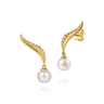 14K Yellow Gold Graduating Bujukan Pearl Stud Drop Earrings