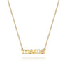 14K Yellow Gold Initial Necklace