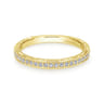 14K Yellow Gold Matching Wedding Band - 0.25 ct