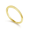 14K Yellow Gold Matching Wedding Band