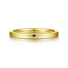 14K Yellow Gold Matching Wedding Band