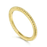 14K Yellow Gold Matching Wedding Band