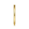 14K Yellow Gold Matching Wedding Band