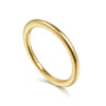 14K Yellow Gold Matching Wedding Band