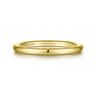 14K Yellow Gold Matching Wedding Band