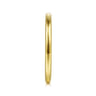 14K Yellow Gold Matching Wedding Band