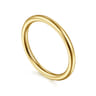14K Yellow Gold Matching Wedding Band
