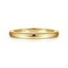14K Yellow Gold Matching Wedding Band