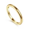 14K Yellow Gold Matching Wedding Band