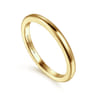 14K Yellow Gold Matching Wedding Band