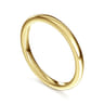 14K Yellow Gold Matching Wedding Band