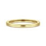 14K Yellow Gold Matching Wedding Band