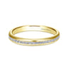 14K Yellow Gold  Matching Wedding Band - 0.23 ct