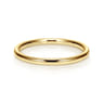 14K Yellow Gold Matching Wedding Band
