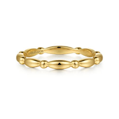 14K Yellow Gold Orzo shape and Bujukan Bead Station Stackable Ring