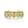 14K Yellow Gold PE - Peridot Ladies Ring