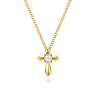 14K Yellow Gold Pearl Cross Pendant Necklace