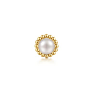 14K Yellow Gold Pearl Single Flatback Stud Earring