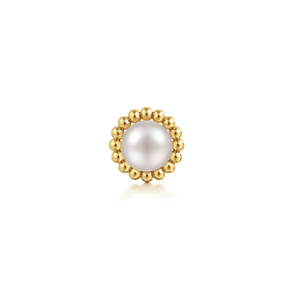 14K Yellow Gold Pearl Single Flatback Stud Earring