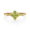 14K Yellow Gold Peridot Cluster Clover and Bujukan Bead Stackable Ring
