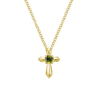 14K Yellow Gold Peridot Cross Pendant Necklace