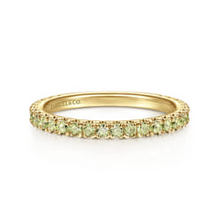 14K Yellow Gold Peridot Stackable Ring